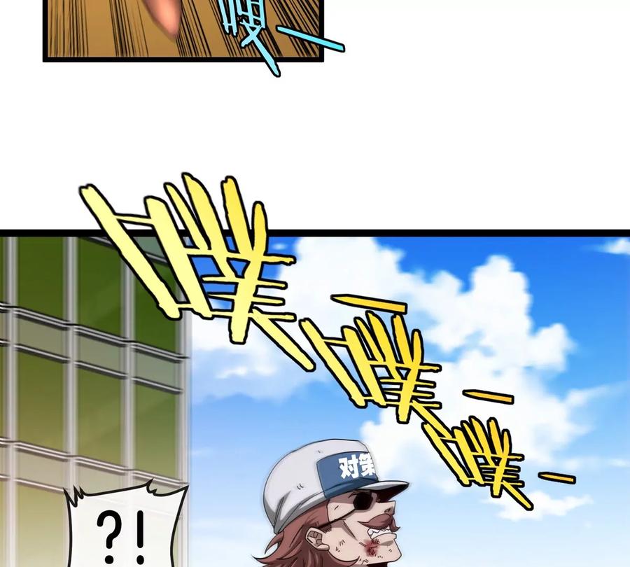47.jpg
