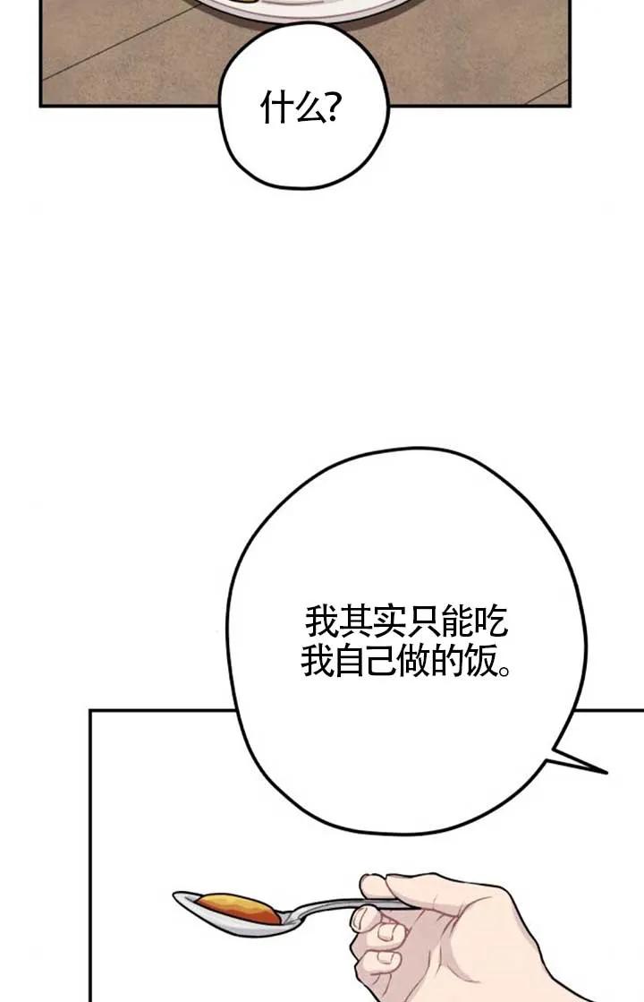 74.jpg