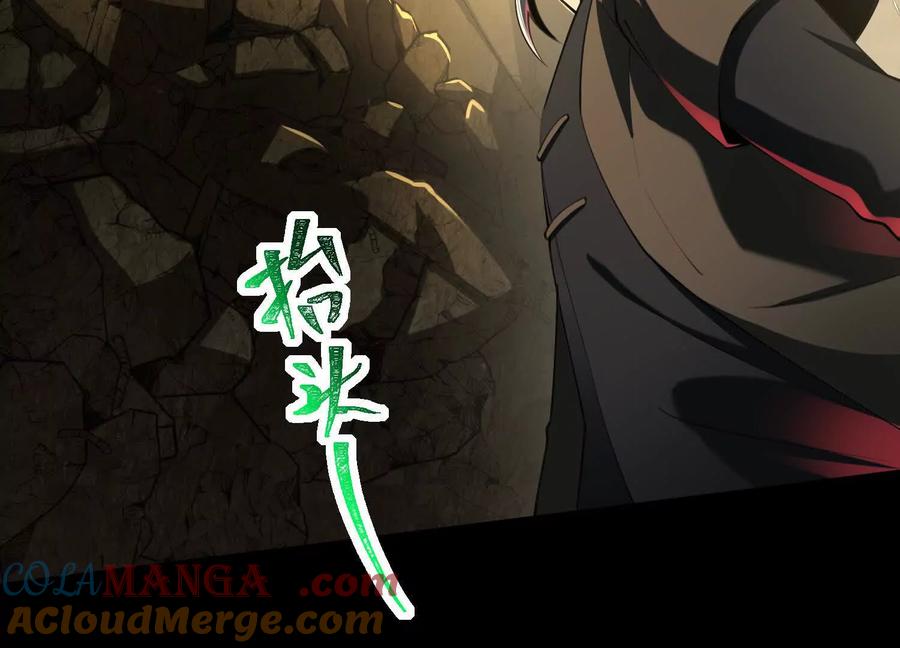 第九十七话：神明养殖场-神的欲望游戏-途说 & 闻源文化（第53张）