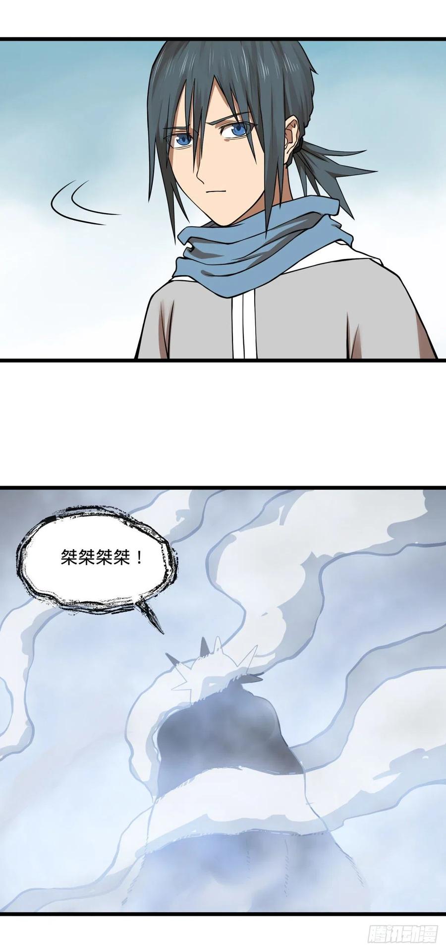 29.jpg