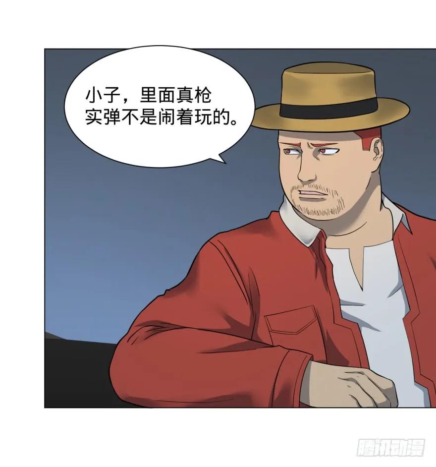 32.jpg