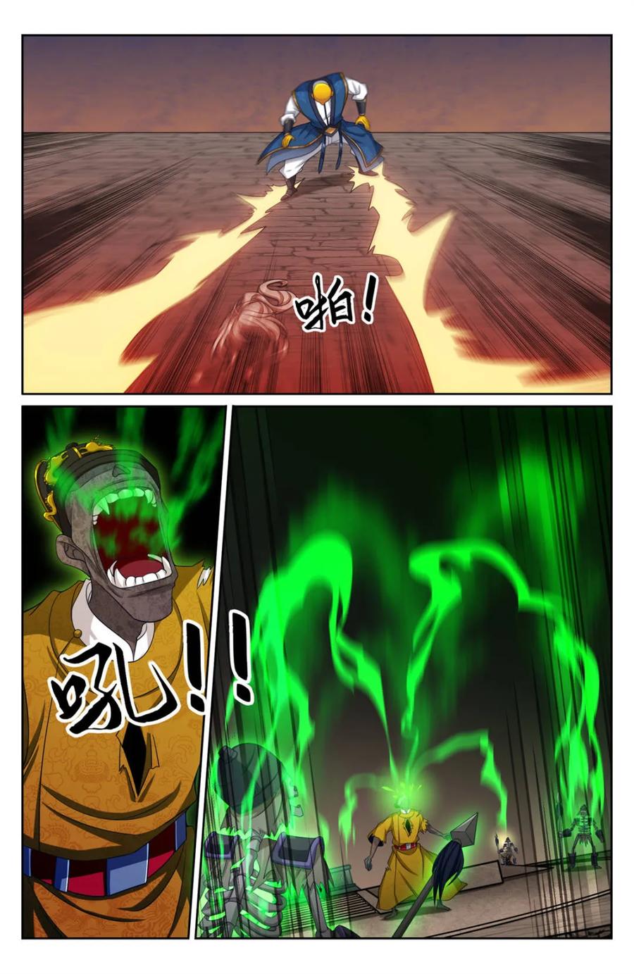 6.jpg
