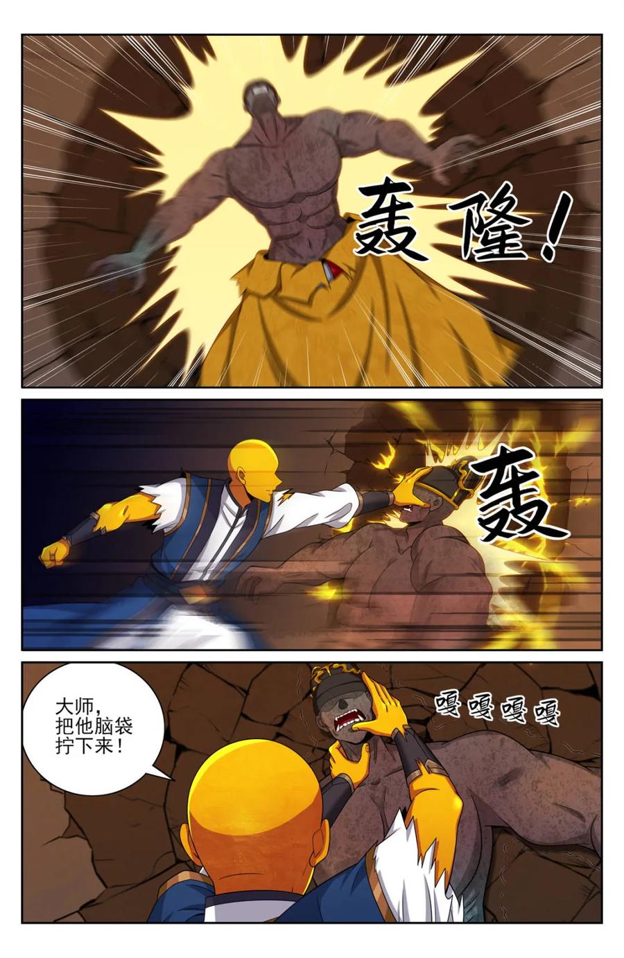10.jpg