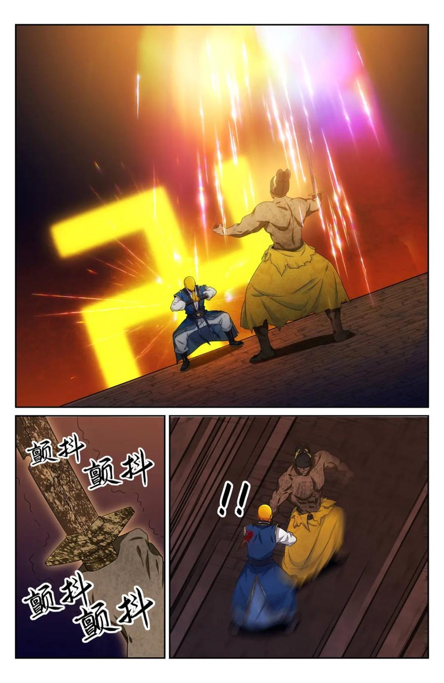 14.jpg