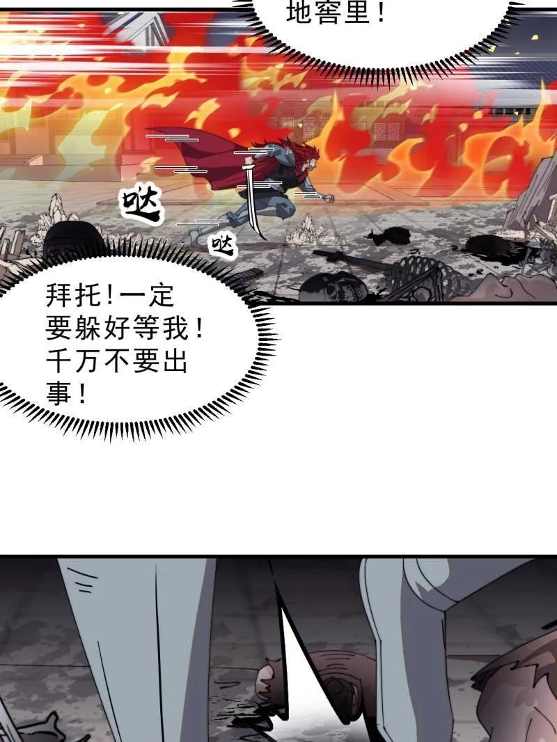 70.jpg