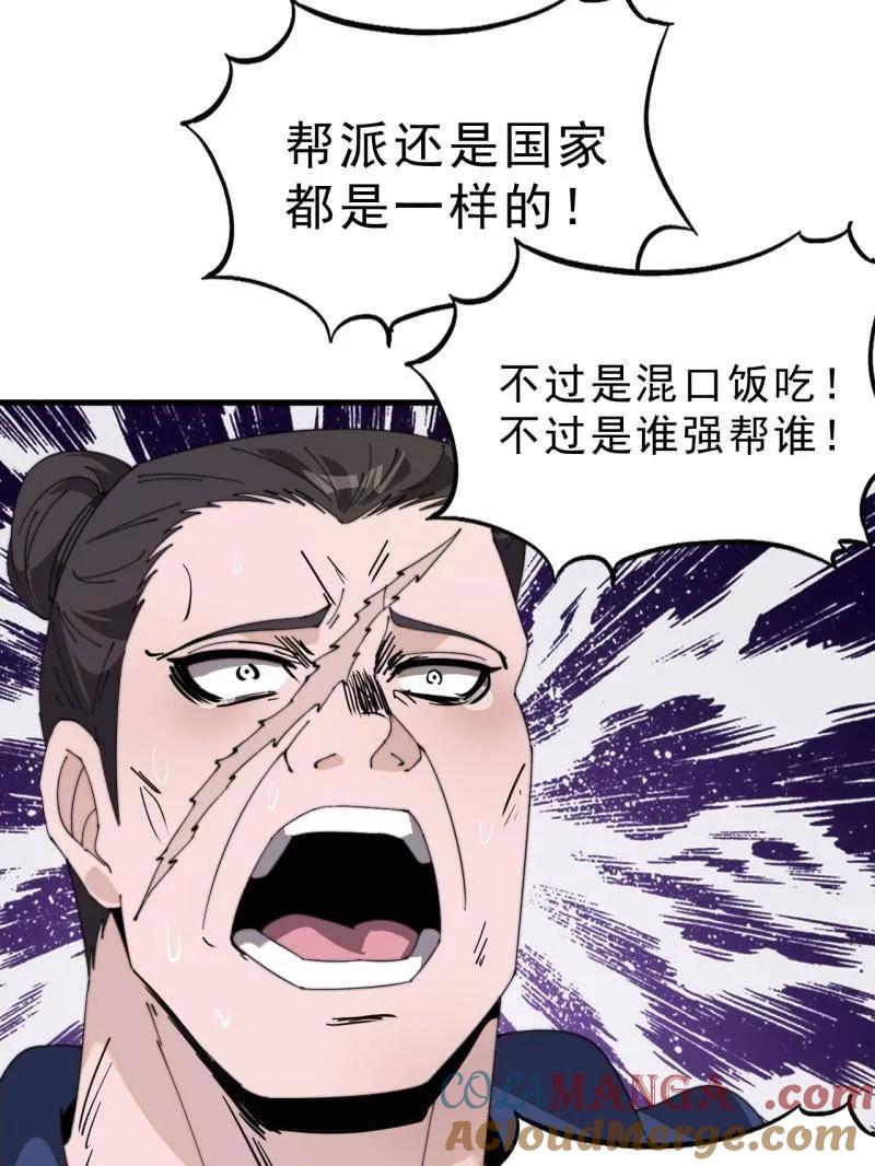 33.jpg