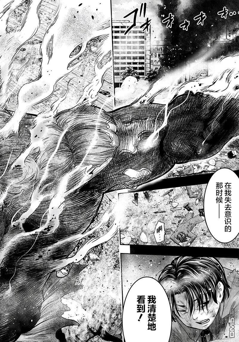 第104话-杀手餐厅-河合孝典 平山梦明（第6张）