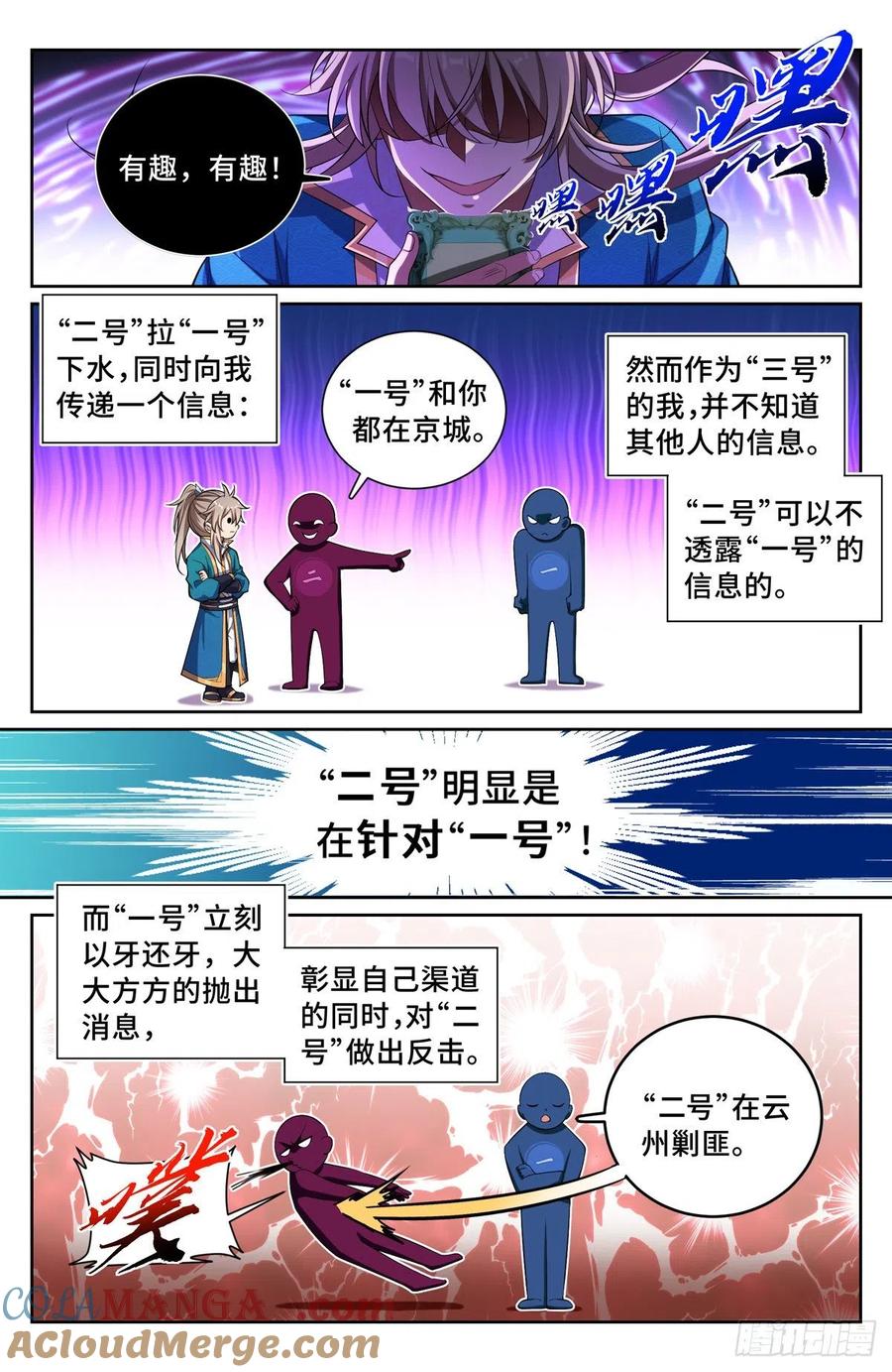 9.jpg