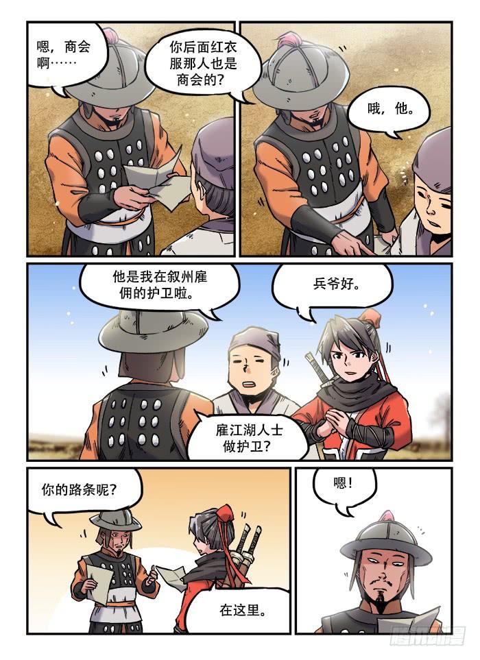 3.jpg
