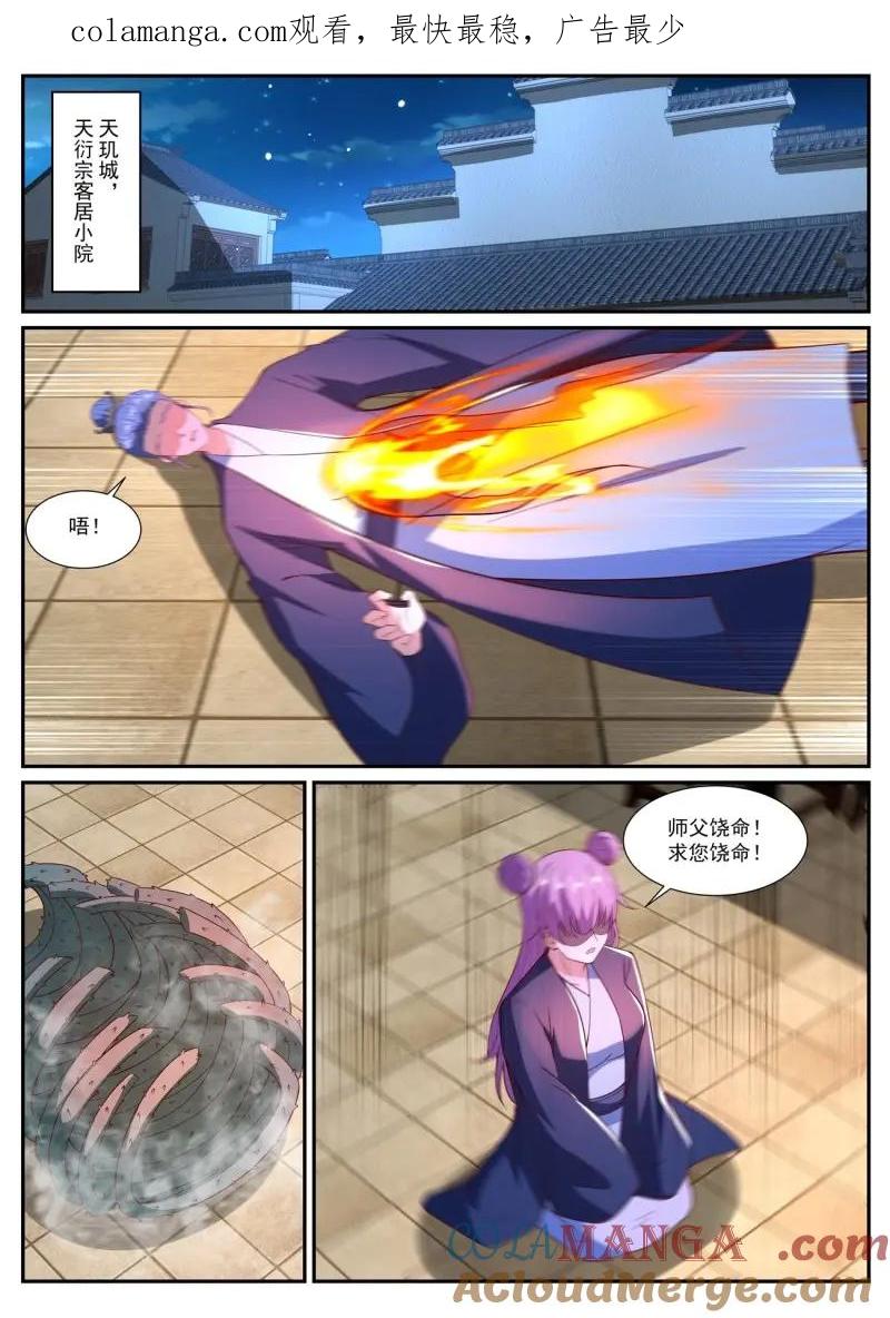 1.jpg
