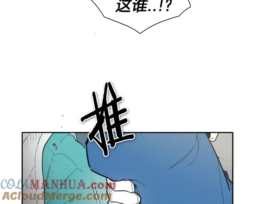第110话处刑：一获千金！-泛泛之辈-OH SOT（第9张）