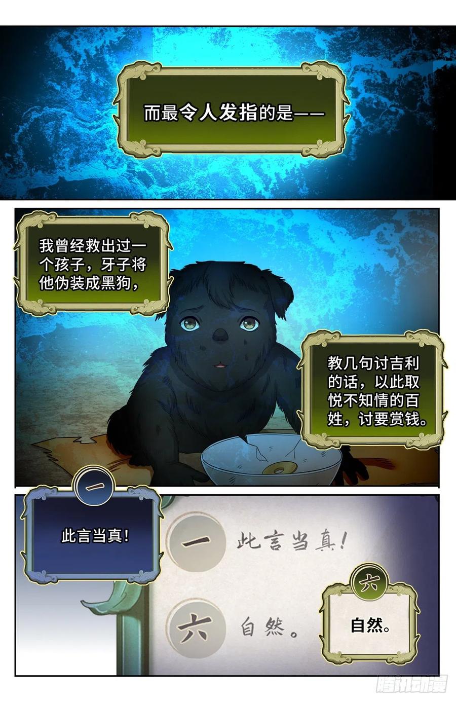 12.jpg