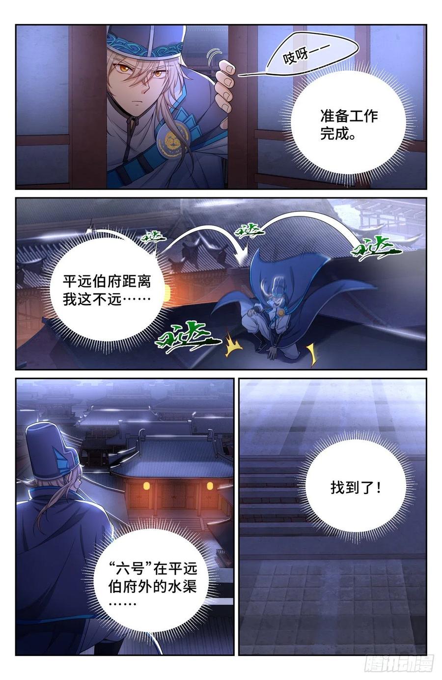 8.jpg