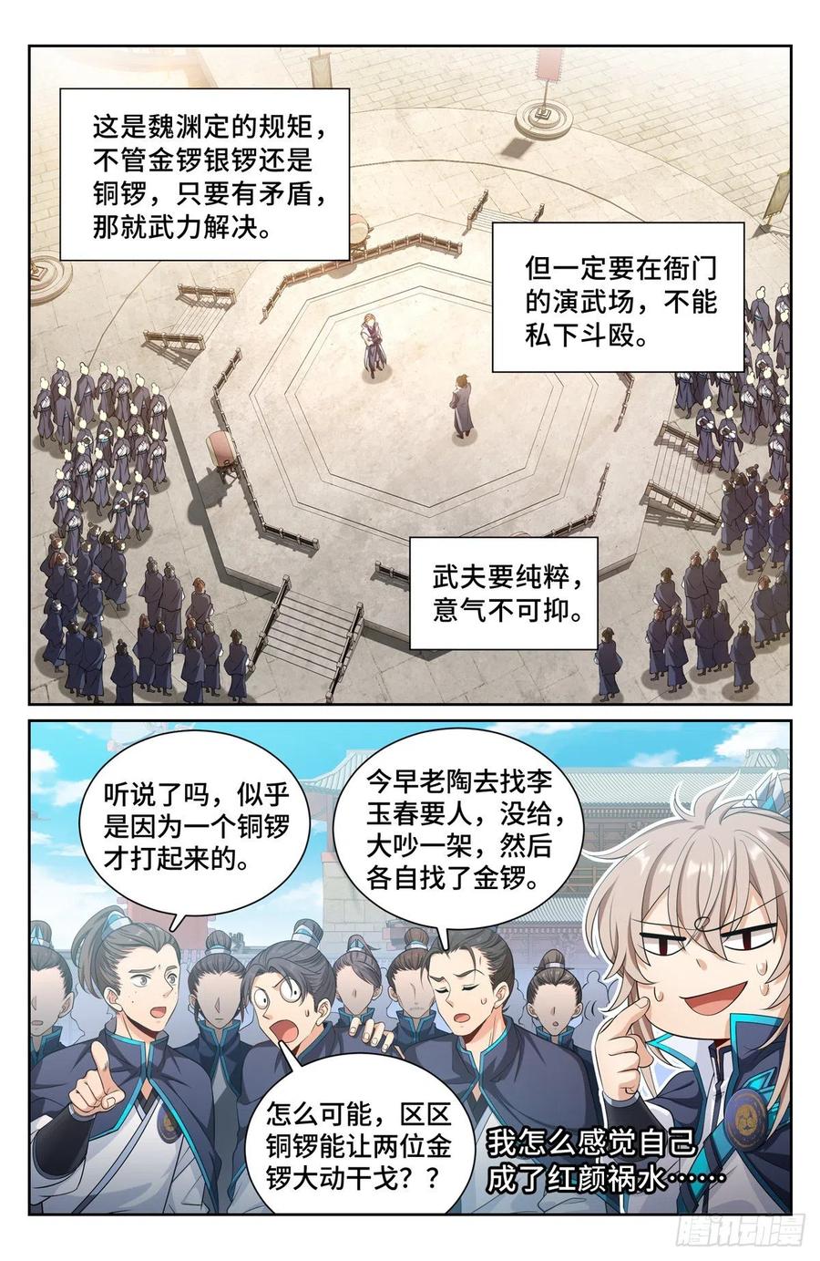 4.jpg