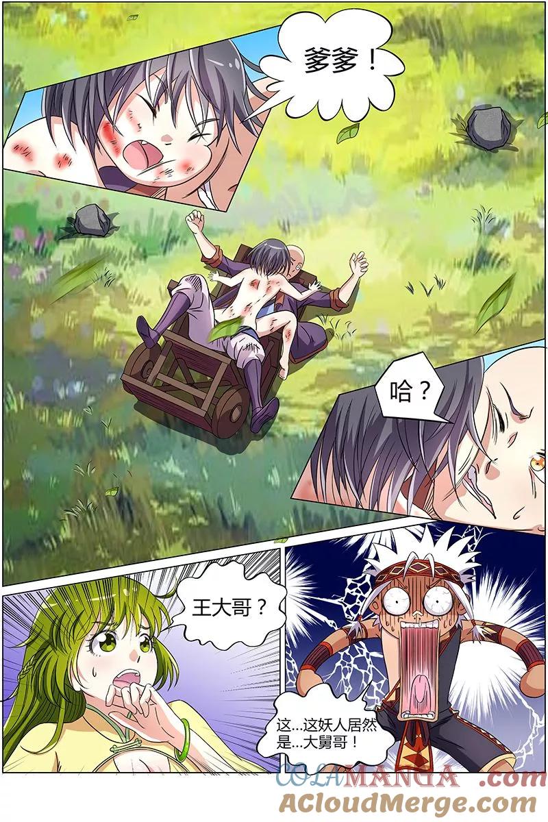6.jpg