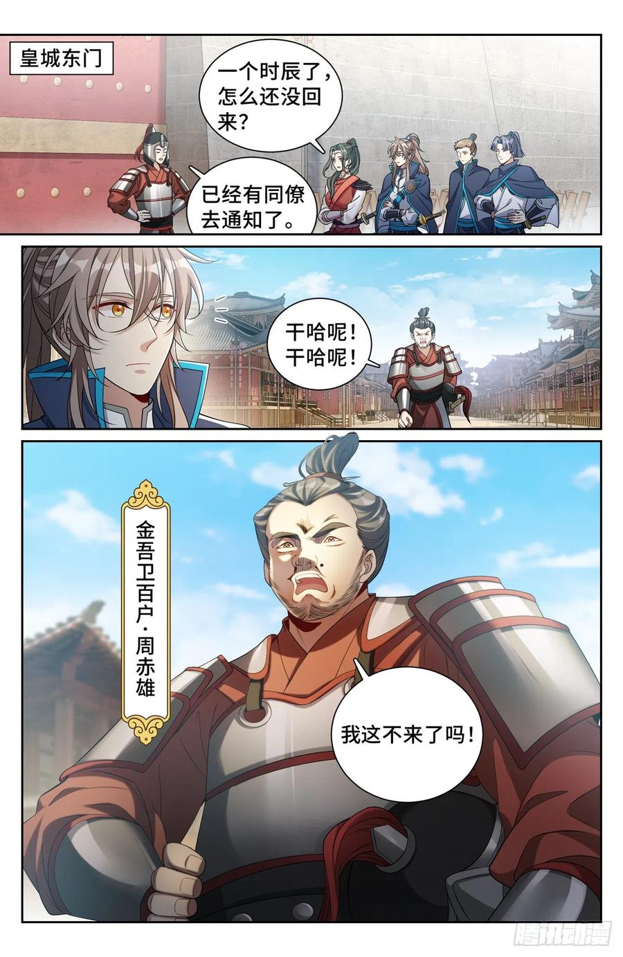 2.jpg