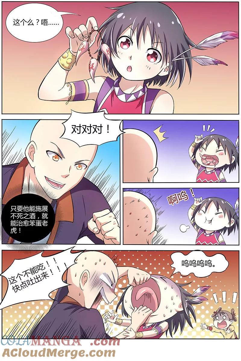 9.jpg
