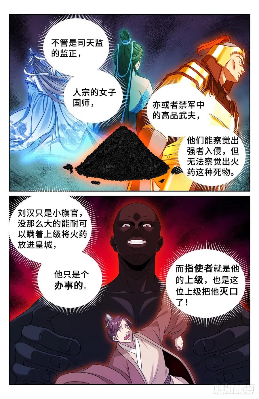 14.jpg