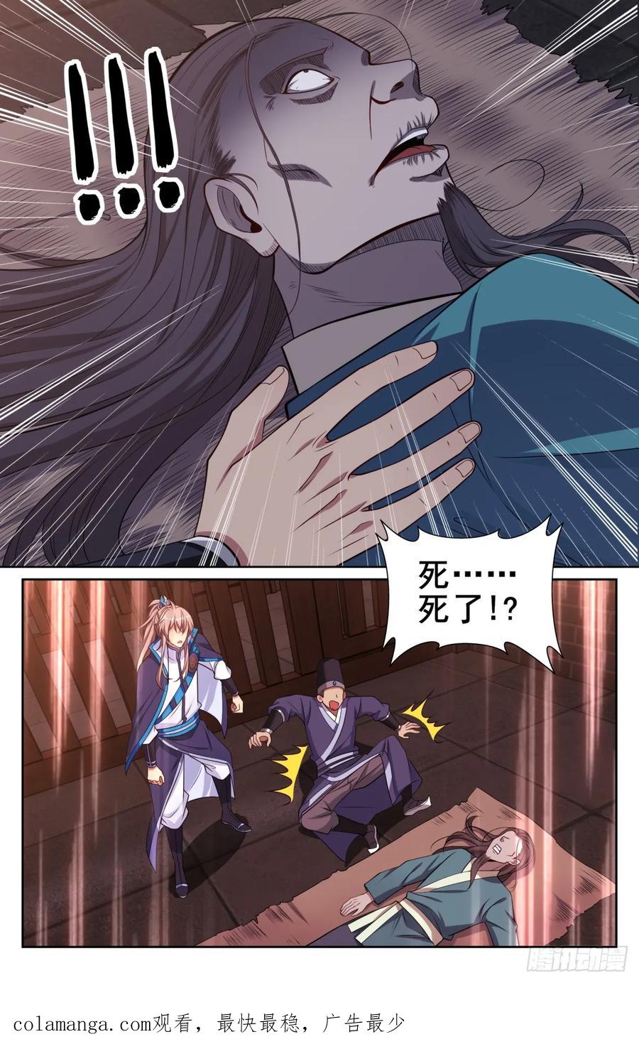 16.jpg