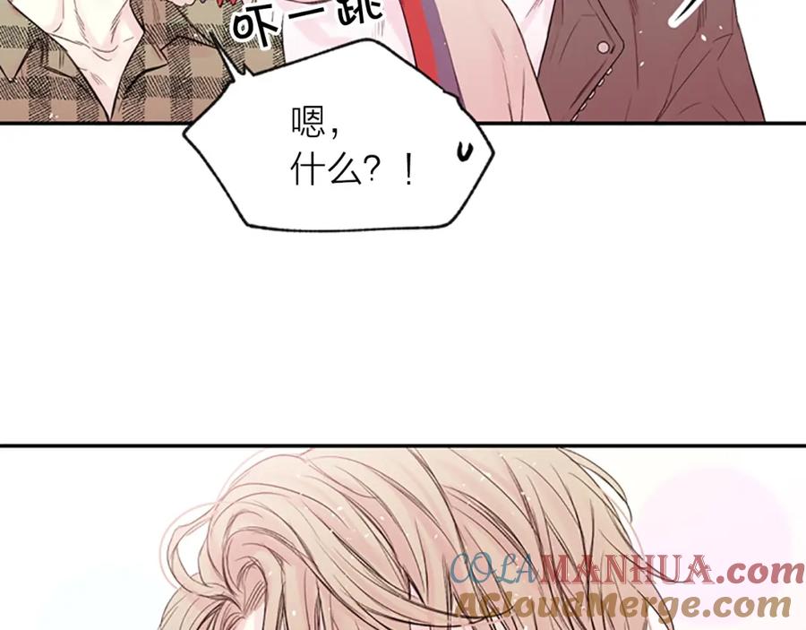 第15话拍照被调戏…？-别离我太近-RISA LISA（第17张）