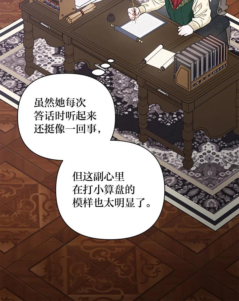 136.jpg
