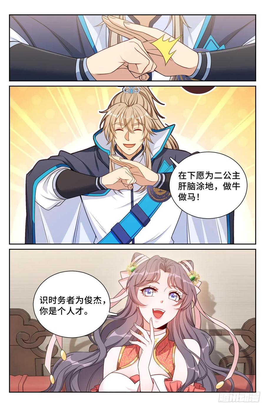 2.jpg