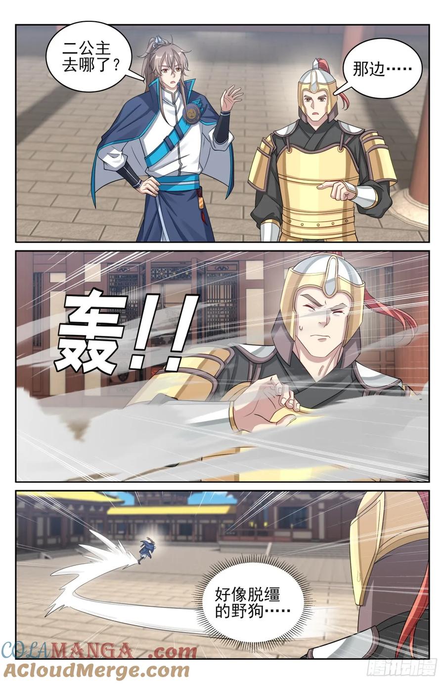 7.jpg