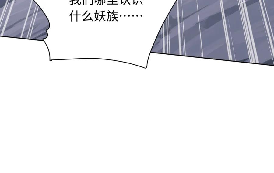 118.jpg