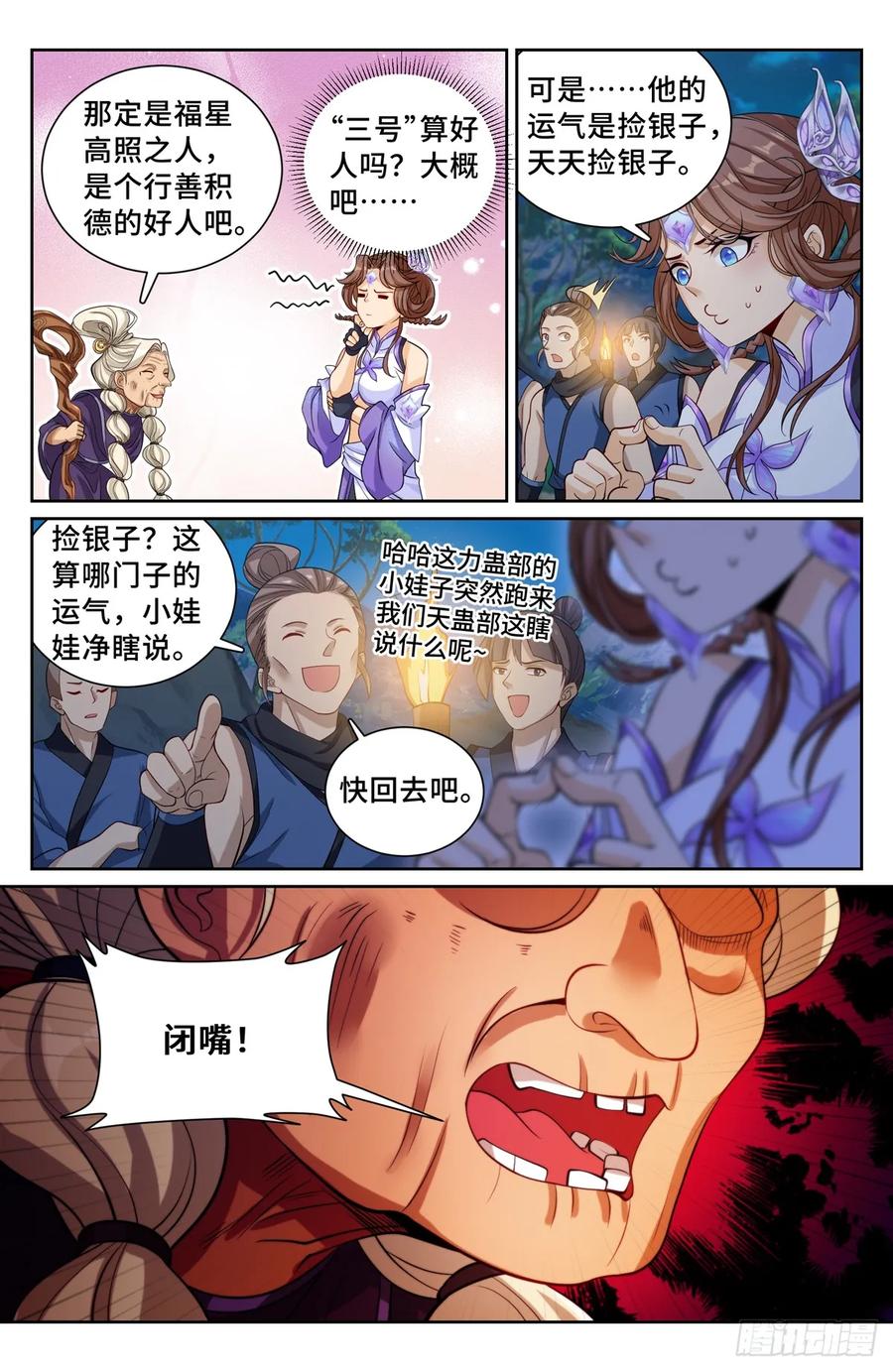 18.jpg