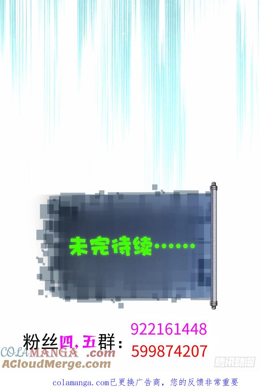 97.jpg