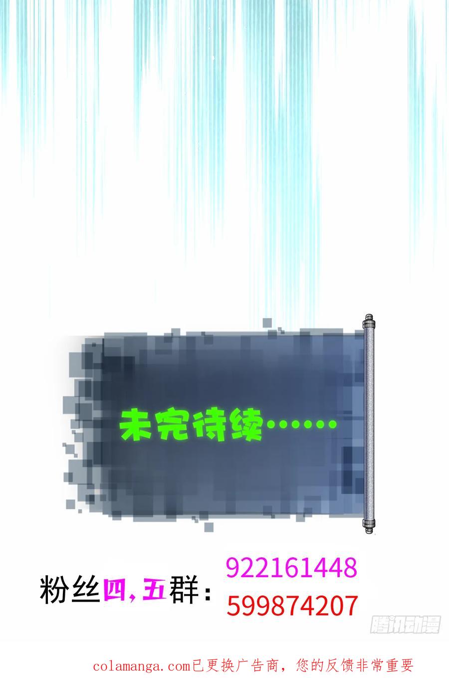 78.jpg