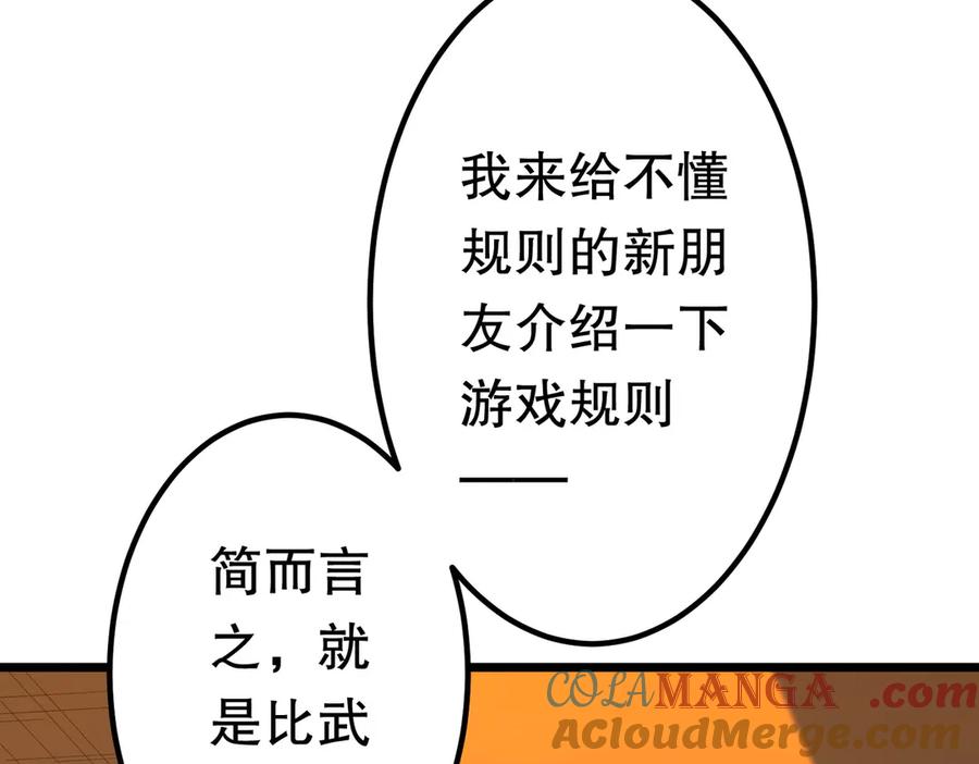 53.jpg
