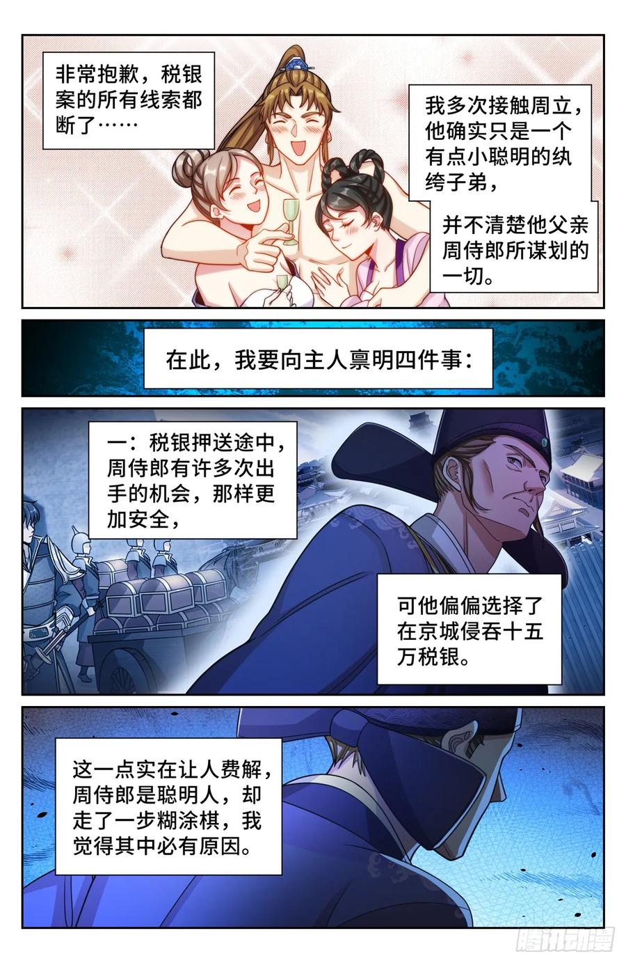 10.jpg