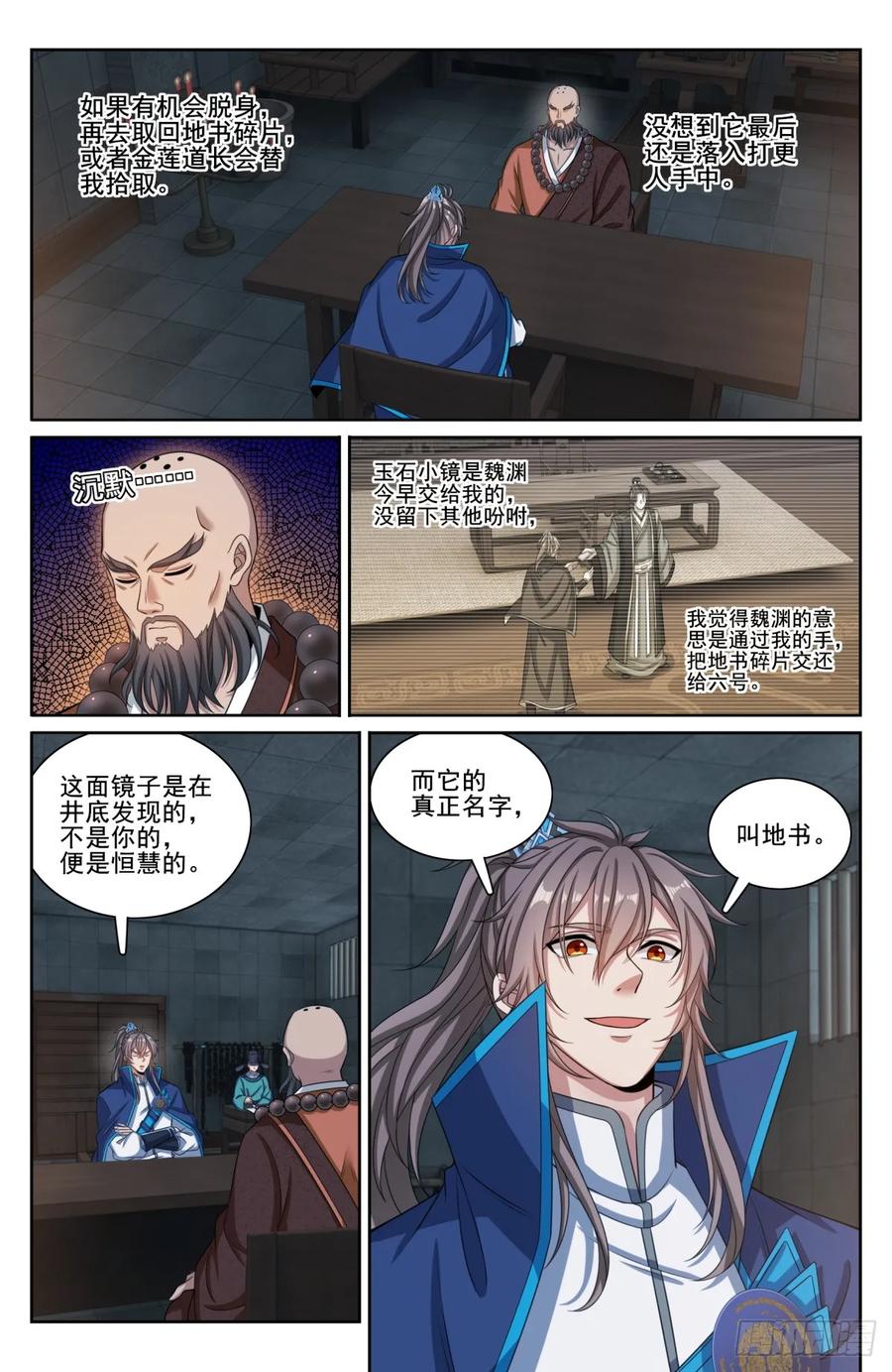 6.jpg