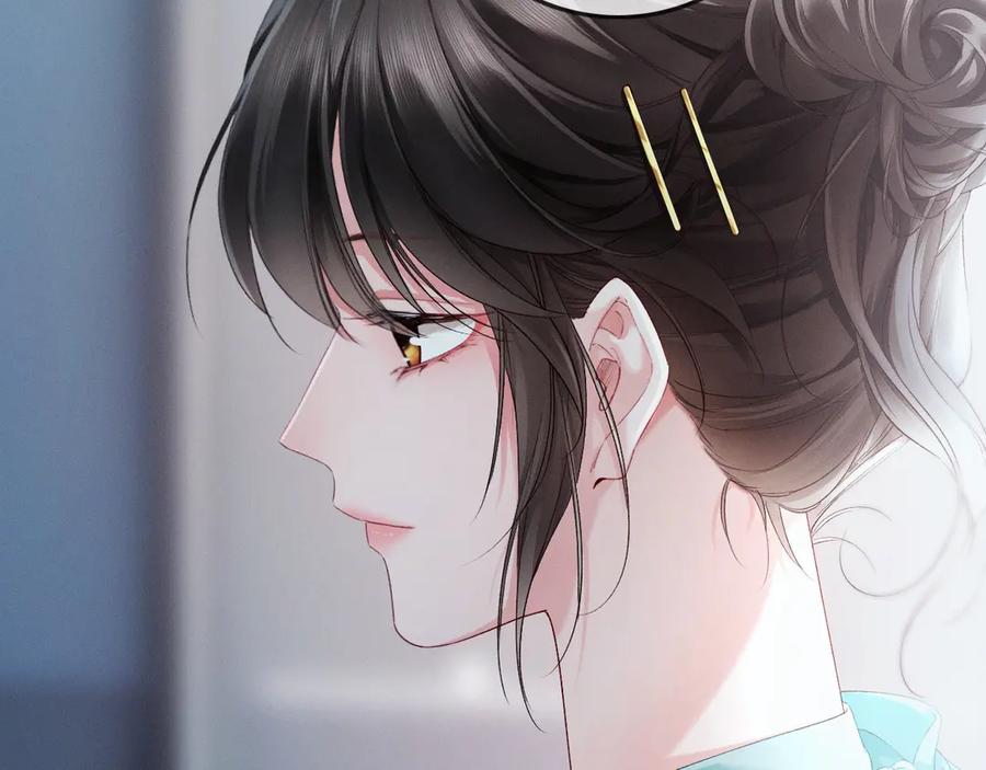 第1话结的是冥婚！？-深情诱引-鸟松米（原著）+暴青漫画（第31张）