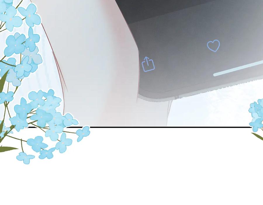 第1话结的是冥婚！？-深情诱引-鸟松米（原著）+暴青漫画（第24张）