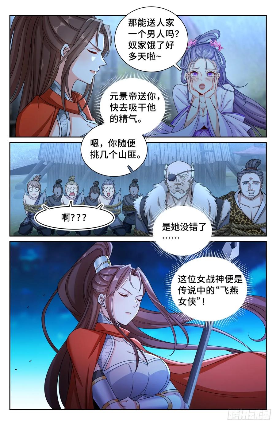 4.jpg