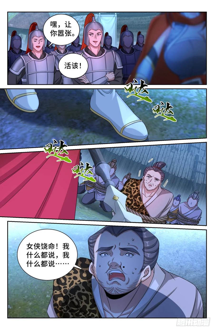 8.jpg