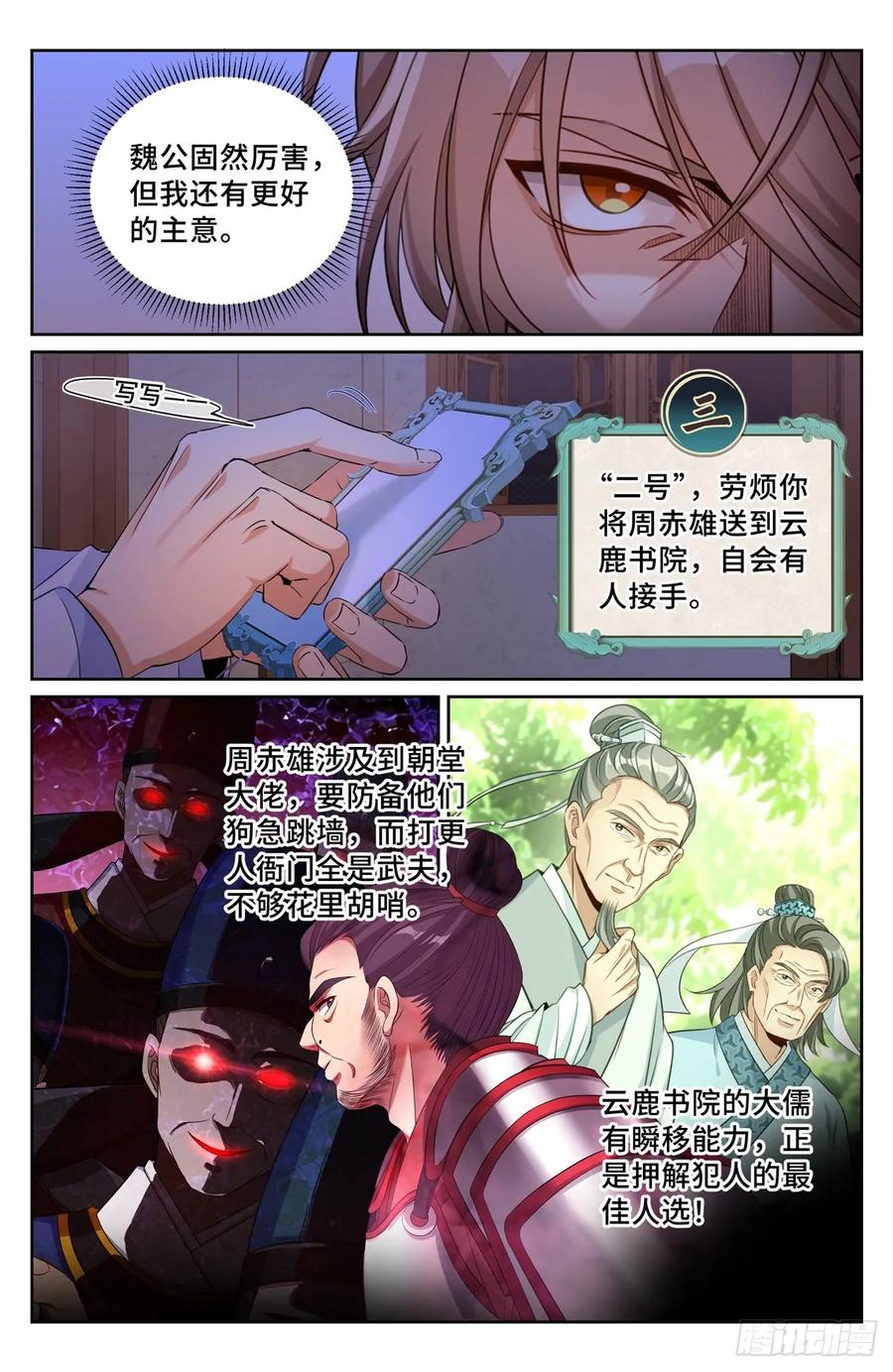 14.jpg