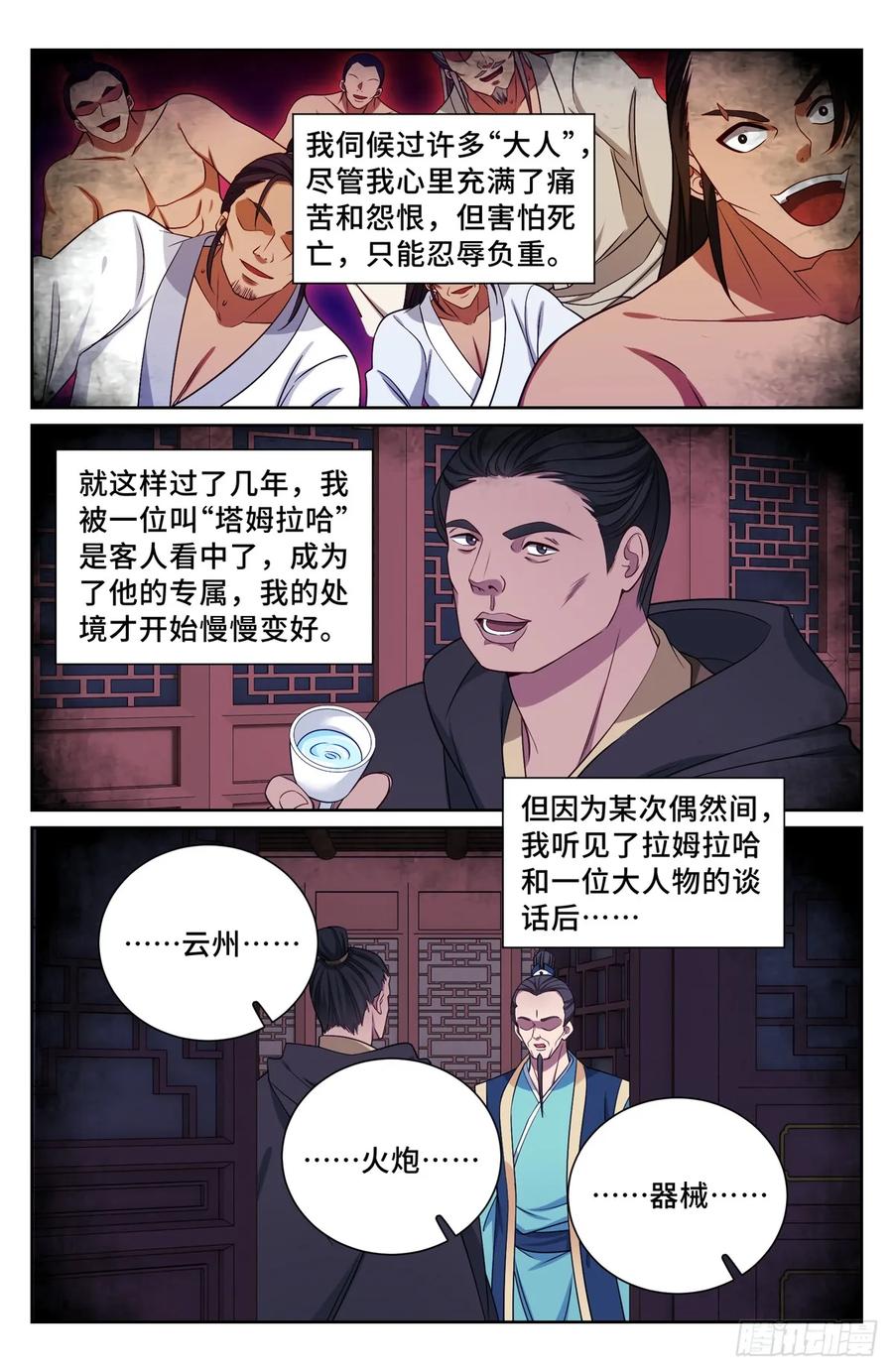 12.jpg