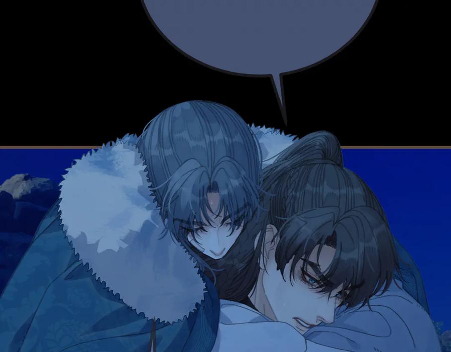 第81话共赴黄泉-哑奴2：探花-百里君兮（主笔）+羌塘（原著）（第20张）