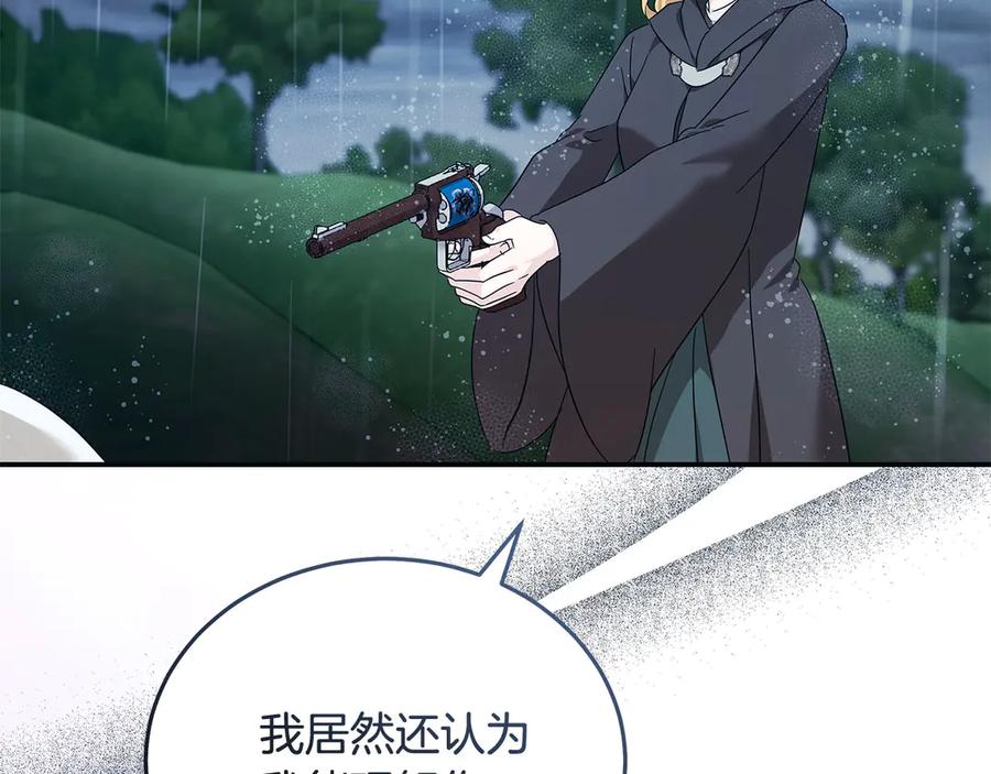 118.jpg