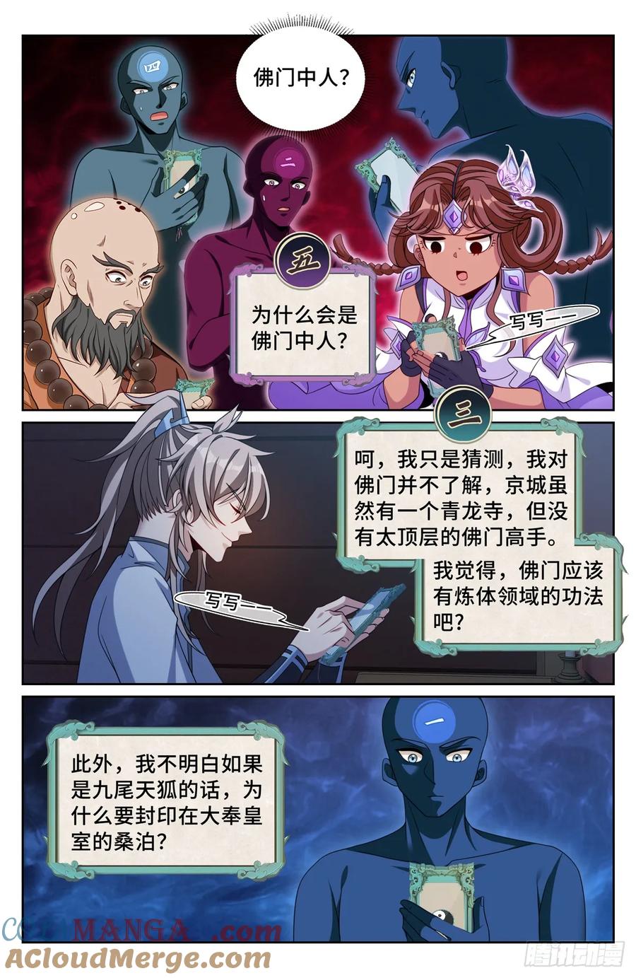 15.jpg