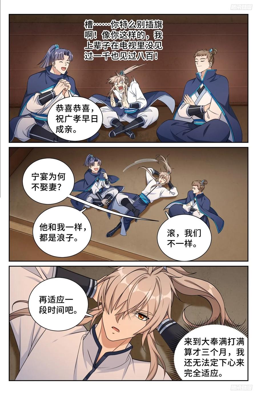 6.jpg