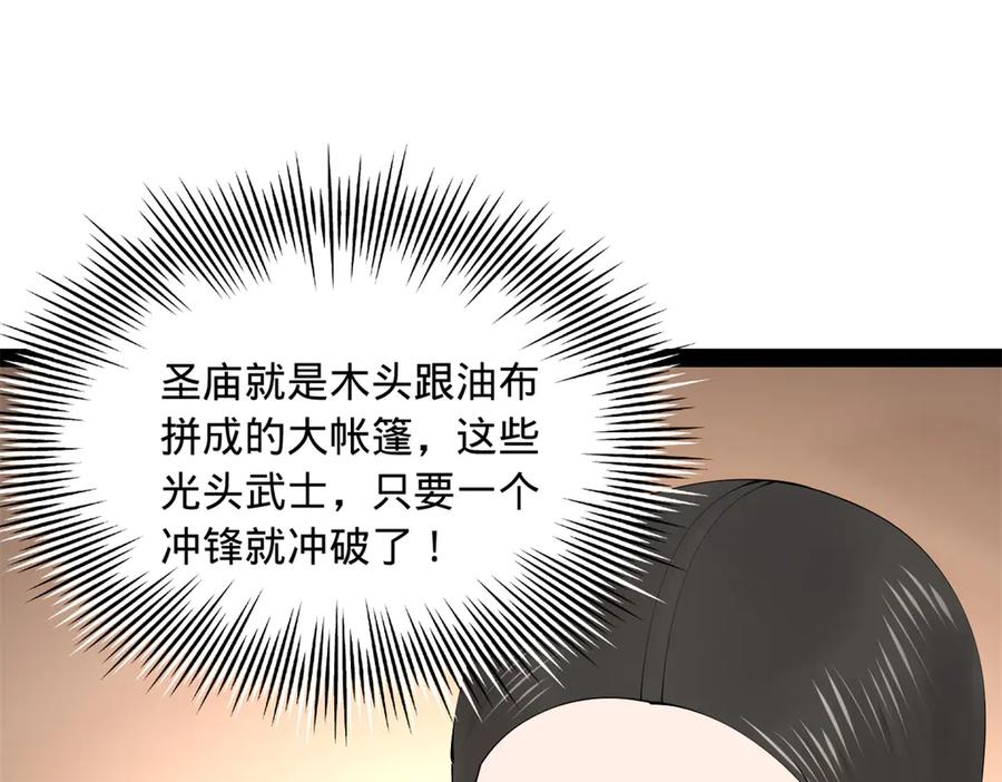 79.jpg
