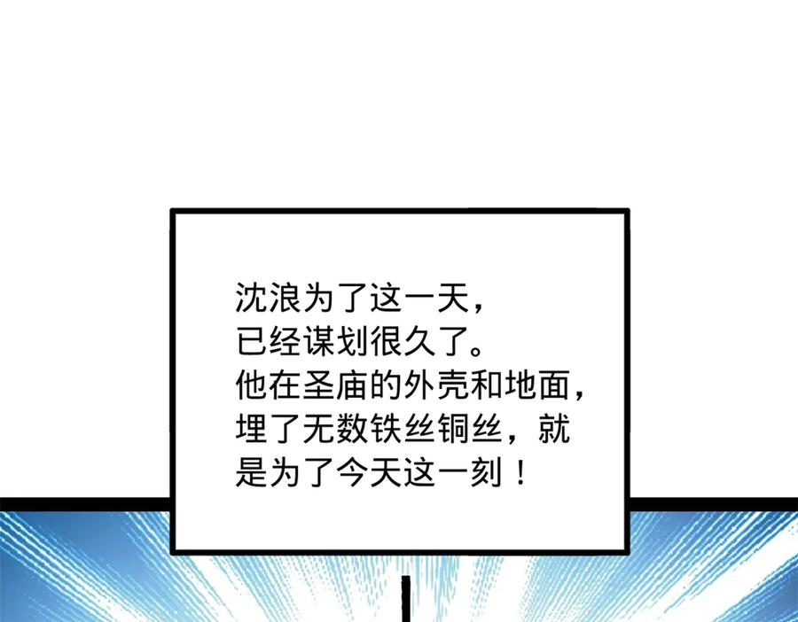 82.jpg