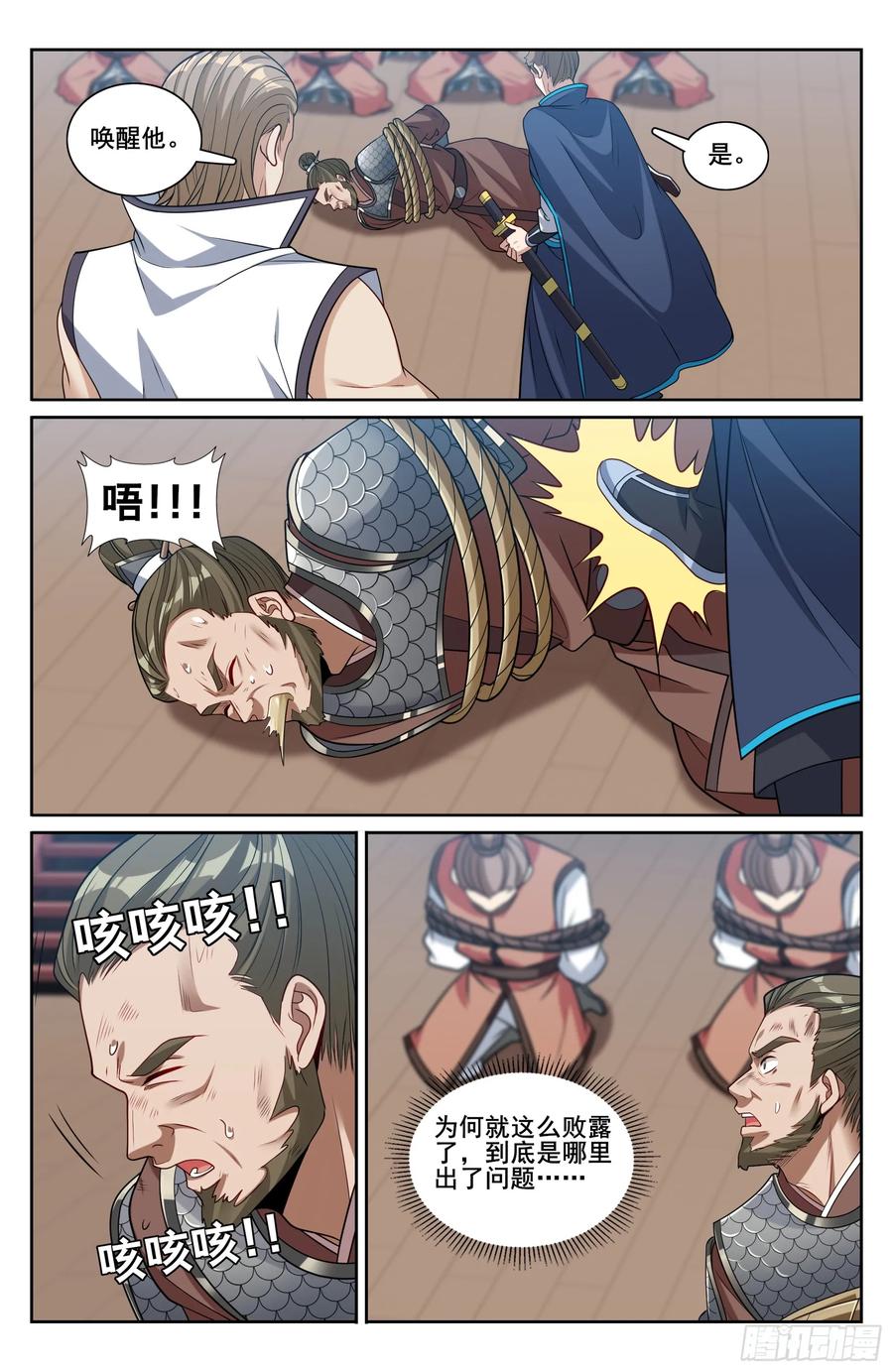 18.jpg