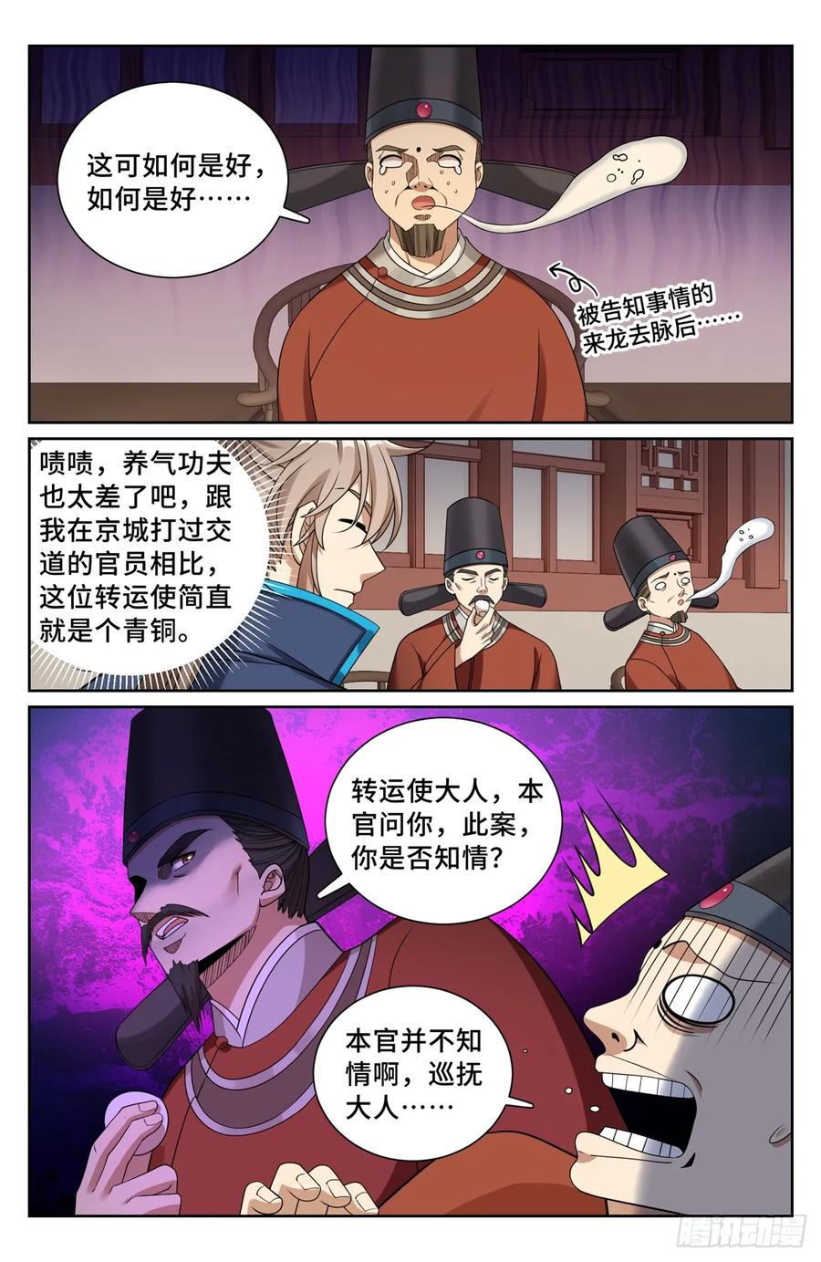 16.jpg