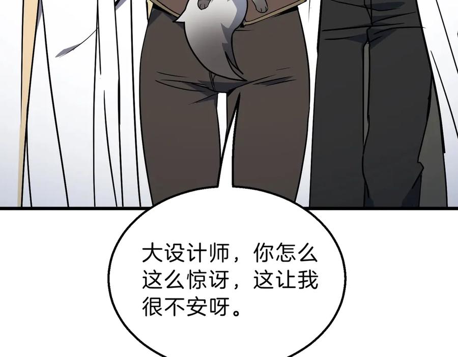 203.jpg