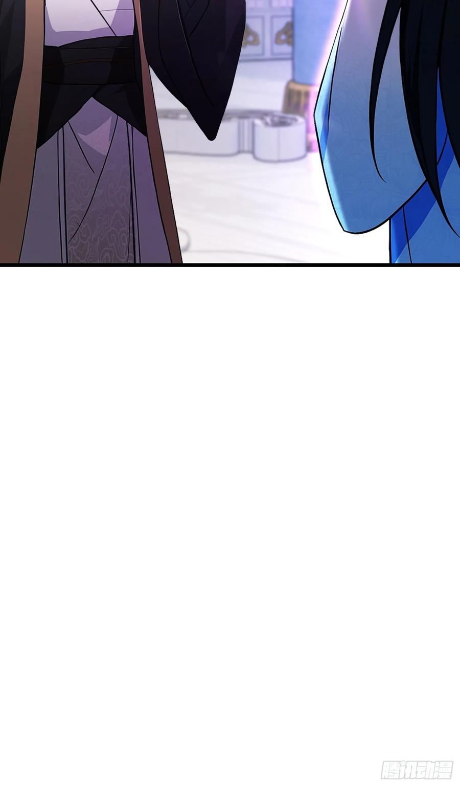 第226话师祖修炼手册？-原来我早就无敌了-奇想漫画（第15张）